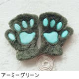 手袋 指なし手袋 グローブ | PlusNao | 詳細画像18