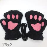 手袋 指なし手袋 グローブ | PlusNao | 詳細画像9