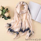 スカーフ レディース 女性用 | PlusNao | 詳細画像14 