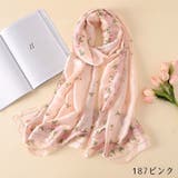 スカーフ レディース 女性用 | PlusNao | 詳細画像15 