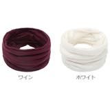 ネックウォーマー レディース メンズ | PlusNao | 詳細画像19 