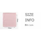 ネックウォーマー レディース メンズ | PlusNao | 詳細画像20 