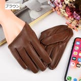ハーフグローブ 手袋 グローブ | PlusNao | 詳細画像9