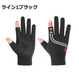 サイクルグローブ サイクリンググローブ 運転手袋 | PlusNao | 詳細画像12 