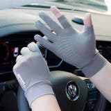 サイクルグローブ サイクリンググローブ 運転手袋 | PlusNao | 詳細画像3 