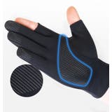 サイクルグローブ サイクリンググローブ 運転手袋 | PlusNao | 詳細画像6 