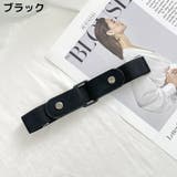 ゴムベルト レディース メンズ | PlusNao | 詳細画像5 