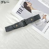 ゴムベルト レディース メンズ | PlusNao | 詳細画像8 