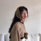 イヤーマフ 耳あて ニット | PlusNao | 詳細画像14