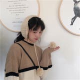 イヤーマフ 耳あて ニット | PlusNao | 詳細画像16