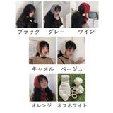 イヤーマフ 耳あて ニット | PlusNao | 詳細画像20