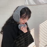 イヤーマフ 耳あて ニット | PlusNao | 詳細画像9