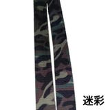 ベルト ナイロン メンズ | PlusNao | 詳細画像19 