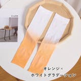 アームカバー 1ペア UVカット | PlusNao | 詳細画像16 