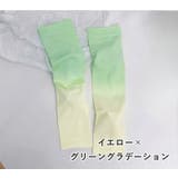 アームカバー 1ペア UVカット | PlusNao | 詳細画像5 