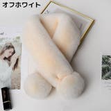 マフラー 襟巻き レディース | PlusNao | 詳細画像12 