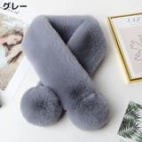 マフラー 襟巻き レディース | PlusNao | 詳細画像15 