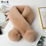 マフラー 襟巻き レディース | PlusNao | 詳細画像4 