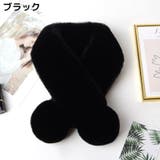 マフラー 襟巻き レディース | PlusNao | 詳細画像5 