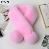 マフラー 襟巻き レディース | PlusNao | 詳細画像7 