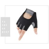 トレーニンググローブ サイクルグローブ 指なし手袋 | PlusNao | 詳細画像11 