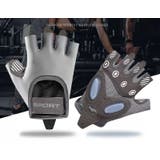 トレーニンググローブ サイクルグローブ 指なし手袋 | PlusNao | 詳細画像12 