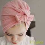 ターバン ニット帽 ベビー | PlusNao | 詳細画像1 