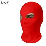 フェイスマスク バラクラバ バイク用 | PlusNao | 詳細画像16 