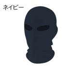 フェイスマスク バラクラバ バイク用 | PlusNao | 詳細画像9