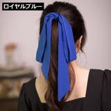 ベルト スカーフベルト スカーフ | PlusNao | 詳細画像14 