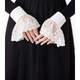 付け袖 つけ袖 つけそで | PlusNao | 詳細画像2 