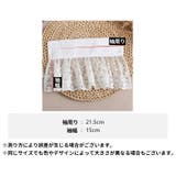 付け袖 つけ袖 つけそで | PlusNao | 詳細画像20 