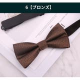 蝶ネクタイ ボウタイ メンズ | PlusNao | 詳細画像11