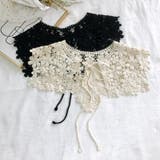 付け襟 つけ襟 レディース | PlusNao | 詳細画像8 