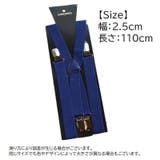サスペンダー レディース メンズ | PlusNao | 詳細画像12