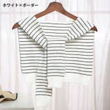 ストール ショール 肩掛け | PlusNao | 詳細画像2 