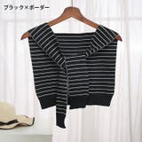 ストール ショール 肩掛け | PlusNao | 詳細画像3 