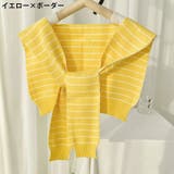 ストール ショール 肩掛け | PlusNao | 詳細画像6 