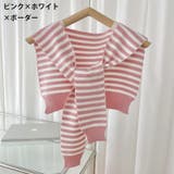 ストール ショール 肩掛け | PlusNao | 詳細画像7 