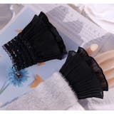 付け袖 つけ袖 付けフリル | PlusNao | 詳細画像4 