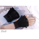 付け袖 つけ袖 付けフリル | PlusNao | 詳細画像8 