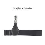 レッグガーター ガーターベルト 単品 | PlusNao | 詳細画像13