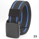 ベルト ガチャベルト メンズ | PlusNao | 詳細画像11