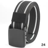 ベルト ガチャベルト メンズ | PlusNao | 詳細画像12