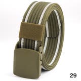 ベルト ガチャベルト メンズ | PlusNao | 詳細画像17