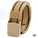 ベルト ガチャベルト メンズ | PlusNao | 詳細画像18