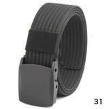 ベルト ガチャベルト メンズ | PlusNao | 詳細画像19