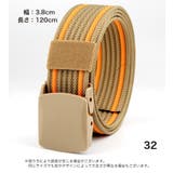 ベルト ガチャベルト メンズ | PlusNao | 詳細画像20