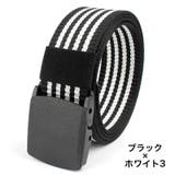 ベルト ガチャベルト メンズ | PlusNao | 詳細画像3