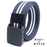 ベルト ガチャベルト メンズ | PlusNao | 詳細画像5